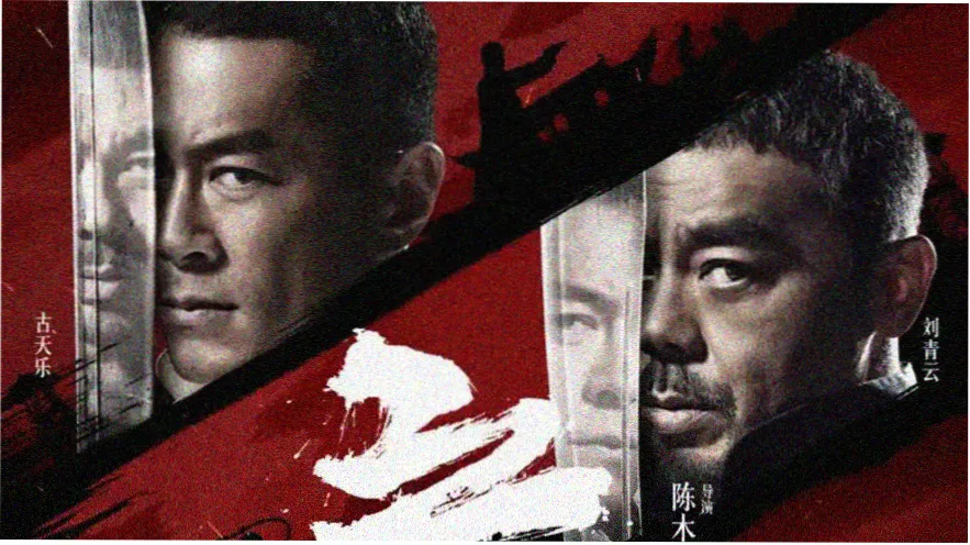 赵丽颖演的电视剧代表作合集横幅
